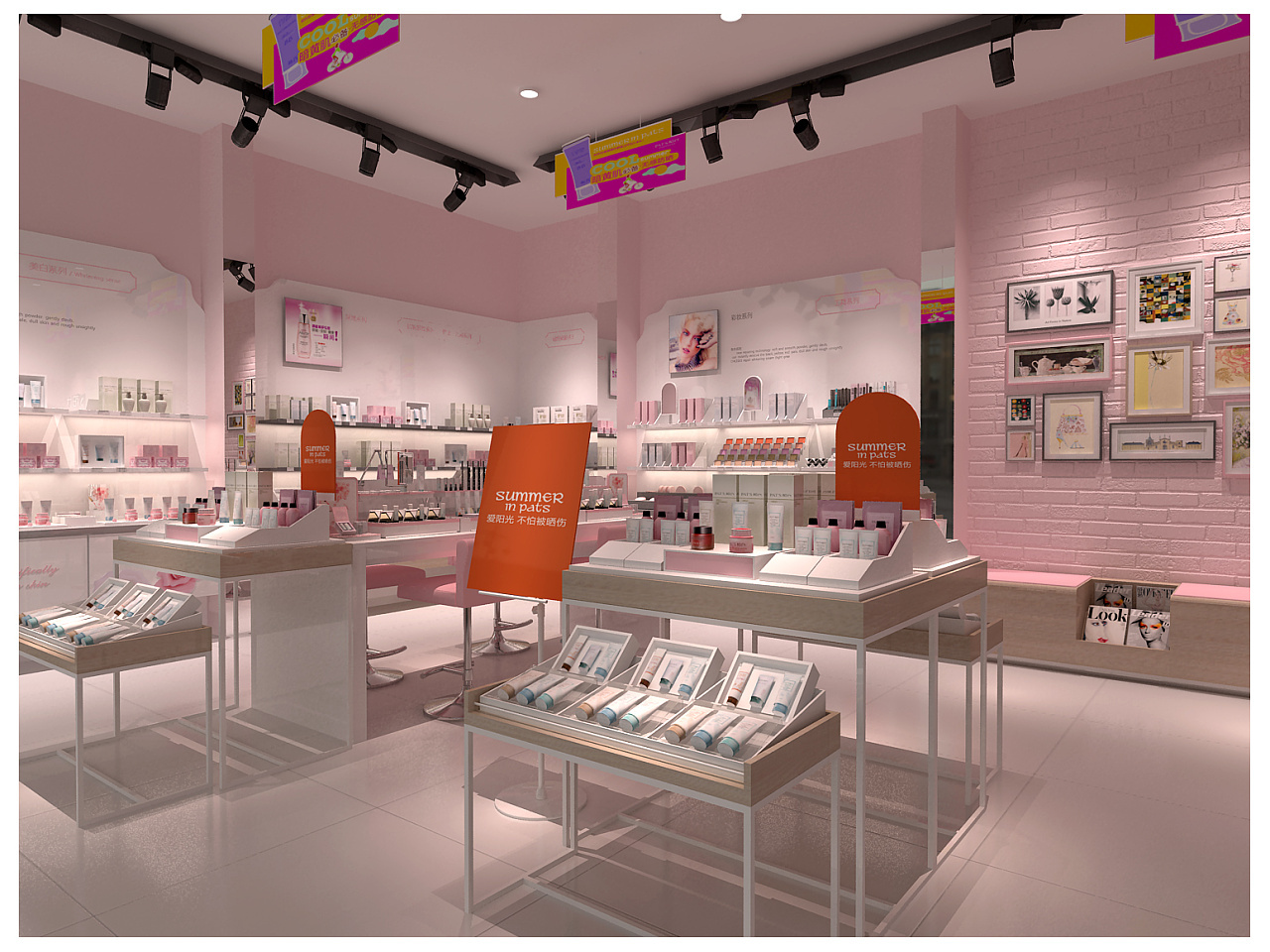 成都化妝品店鋪裝修這兩點做好，提升不