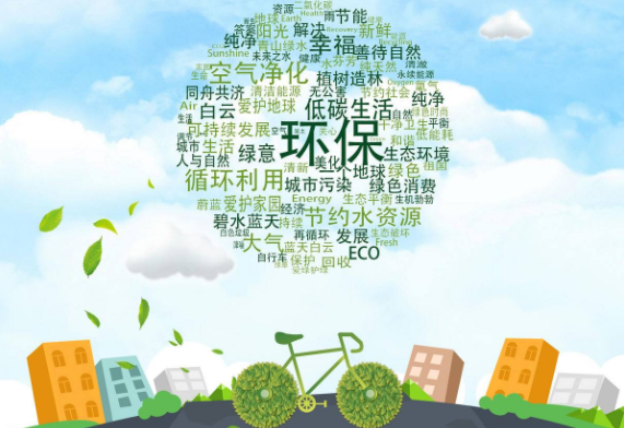 工裝家裝選材？環(huán)保裝修材料有哪些？