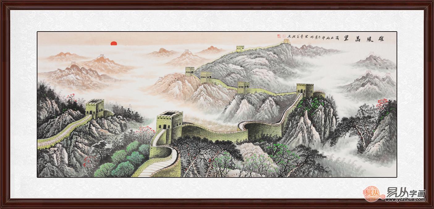 李林宏的《雄風(fēng)萬(wàn)里》