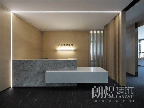 現(xiàn)代風(fēng)格前臺裝修圖片
