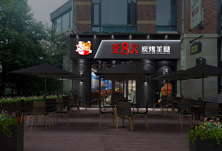 門店裝修效果圖