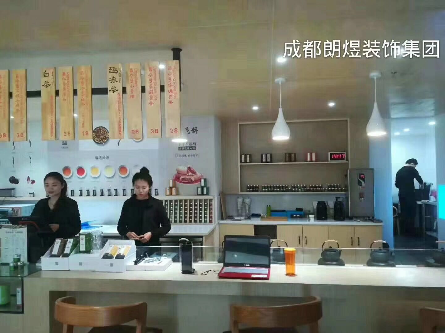 昌寧號(hào)茶鋪收銀臺(tái)裝修圖