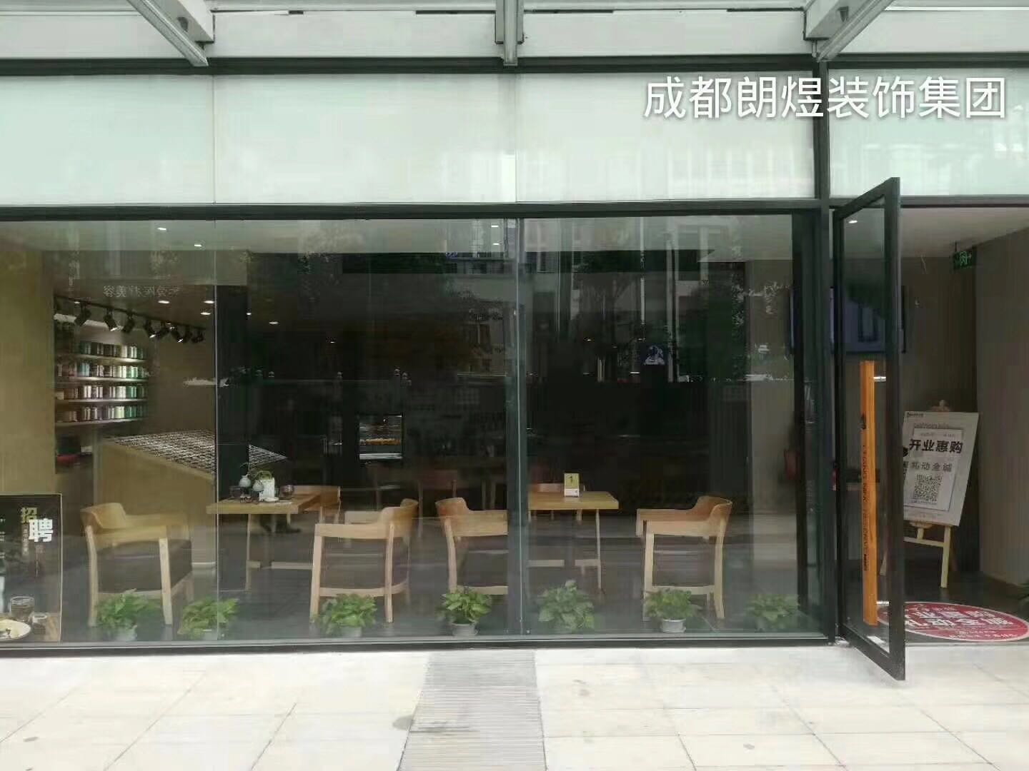 昌寧號(hào)茶鋪外景裝修效果