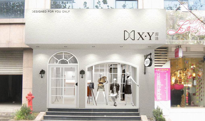 現(xiàn)代風(fēng)時尚女裝店門頭