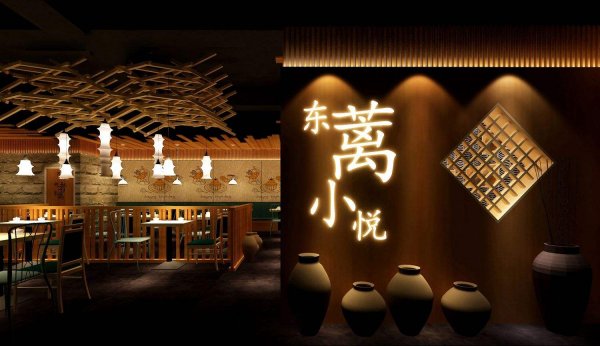 網(wǎng)紅火鍋店裝修設(shè)計(jì)，應(yīng)該從這幾方面入