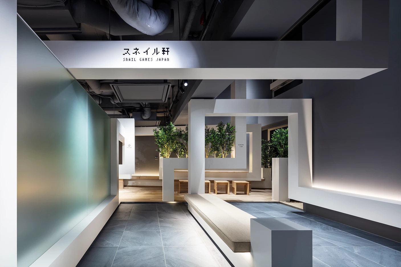 成都寫(xiě)字樓裝修