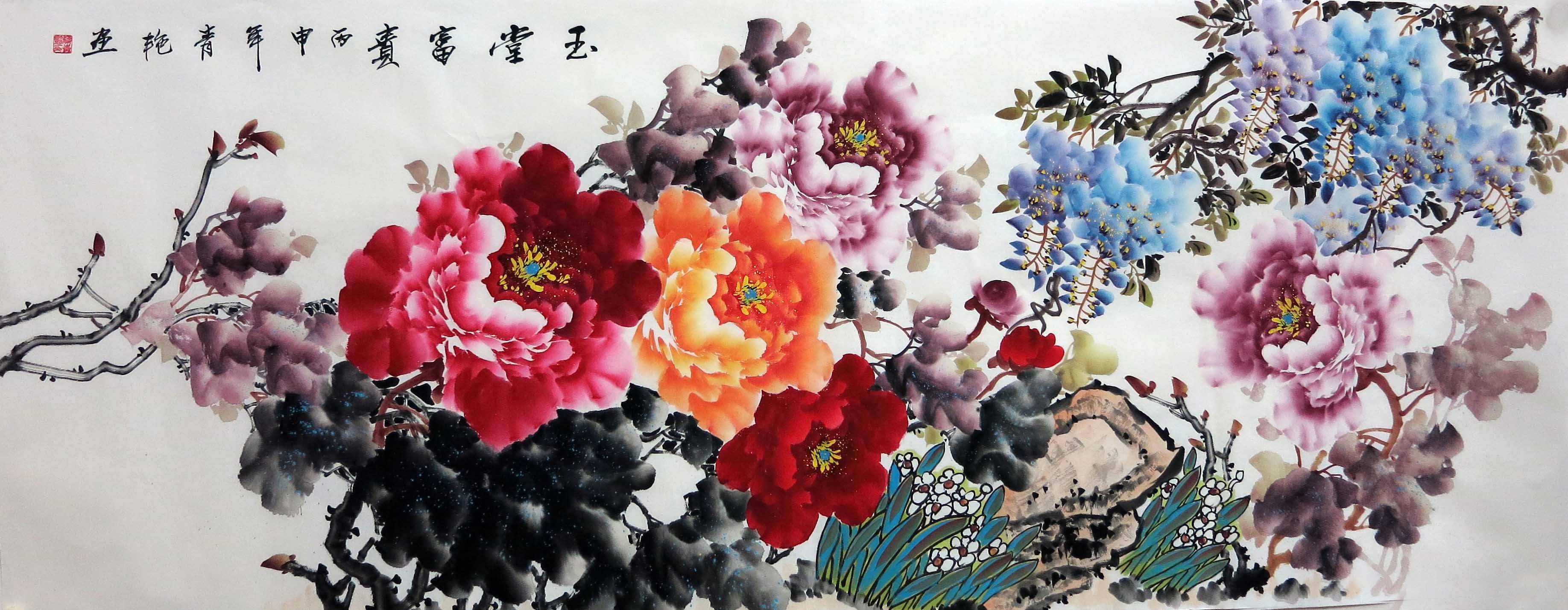 辦公室裝修風(fēng)水畫(huà)效果圖